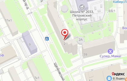 Компания Union на карте