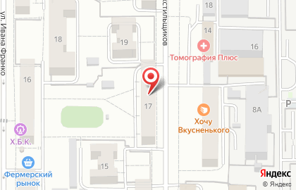 Квартирное бюро Крылья на улице Текстильщиков на карте