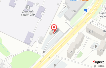 Автосервис Алмед на карте
