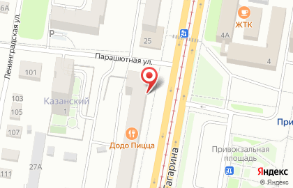Ювелирная мастерская в Ижевске на карте