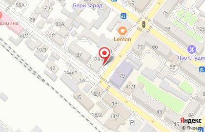 Магазин товаров народного творчества Домовенок на карте