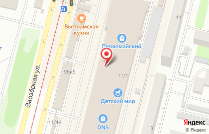 Магазин Шарм на Заозёрной улице на карте