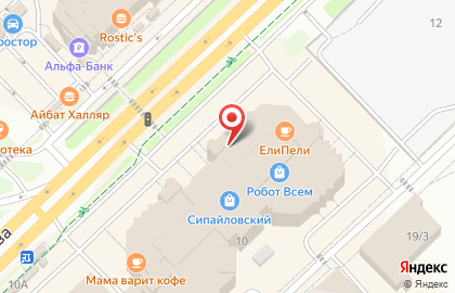 ФЛАВЕРИ на карте