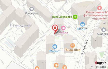Ателье в Самаре на карте