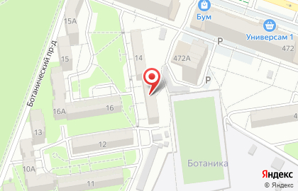 Парикмахерская Кудри в Ставрополе на карте