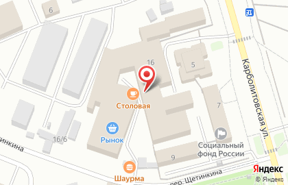 Компания Астронотус на улице Щетинкина на карте