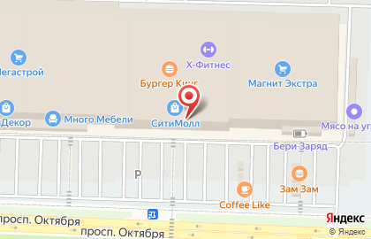 Ювелирный салон Русское Золото на проспекте Октября на карте