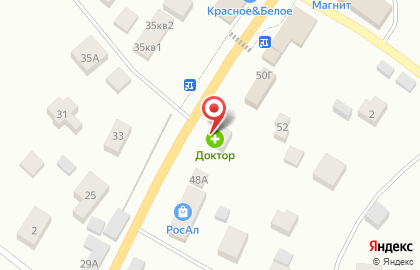 Торговая компания ТеплоОблСервис на карте