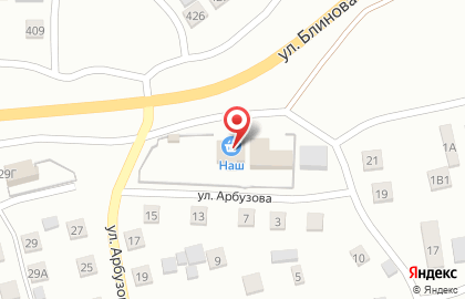Дискаунтер Наш в Железнодорожном районе на карте