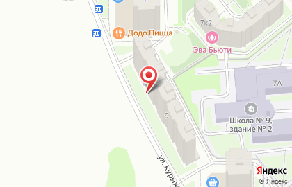 Детский экоклуб Умничка на улице Курыжова на карте