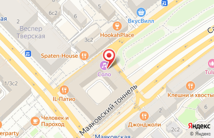 Караоке-клуб Соло на метро Маяковская на карте