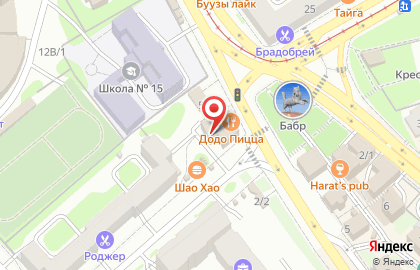 Магазин волос Клео на карте