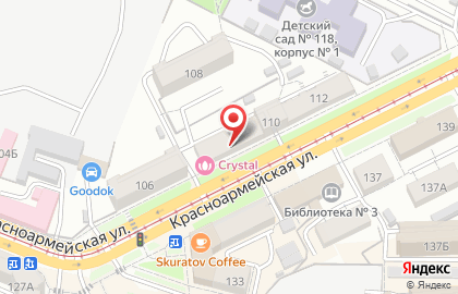 A.v.shop на карте