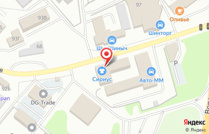 Торговый дом Ударник на улице Ударников на карте