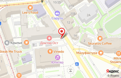 Магазин бильярда Восьмерка в Нижегородском районе на карте