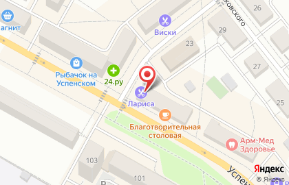 Мастерская по ремонту одежды, ИП Махнева Н.Н. на карте