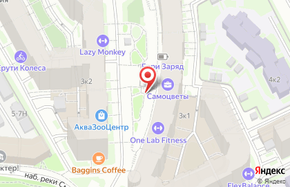 Салон цветов Fleur De Cafe на карте
