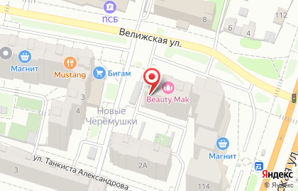 Туристическое агентство Каравелла Тур в Иваново на карте