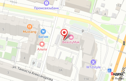 Художественная студия Ярисую на карте