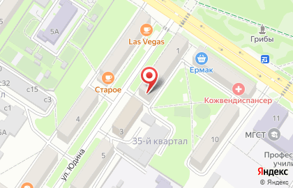 Оазис в Кемерово на карте