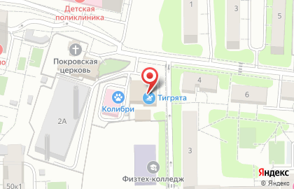 Топкафе, ООО на карте