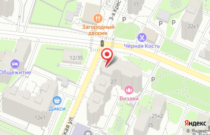 1000 мелочей, ИП Зайцева Т.З. на улице Веры Волошиной на карте