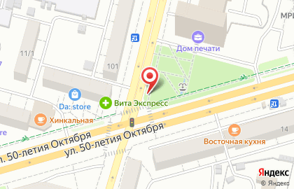 Такси междугороднее Горьковское на улице Пархоменко на карте