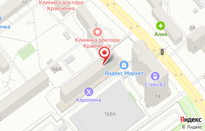 Региональная бухгалтерско-юридическая компания Априори на улице Стара Загора на карте