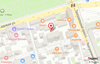 Фрея на Социалистической улице на карте