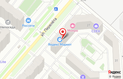 Центр РИОС центр радиационного исследования окружающей среды на карте