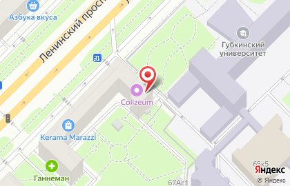 Центр паровых коктейлей Verona на карте