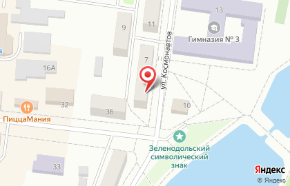 Антикварный магазин Лавка старины на улице Космонавтов на карте