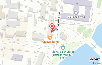 Детский комиссионный магазин на улице Космонавтов, 7 на карте