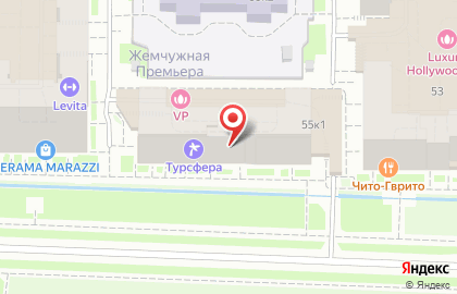 Школа танцев Tequila Dance HobbyClick на Петергофском шоссе, 55 к 1 на карте
