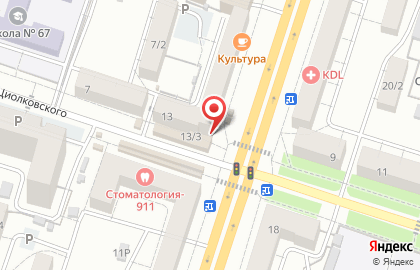 Магазин Смешные цены на Ленинском проспекте на карте