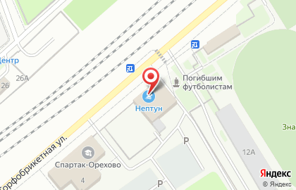 Буфет Нептун на карте