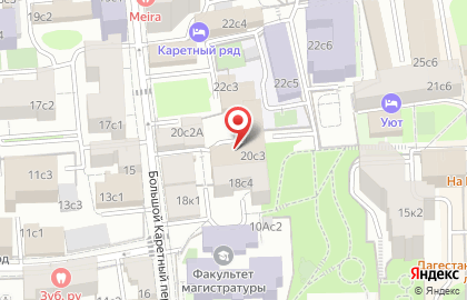 Компания по оформлению виз MyvisatoRussia на карте