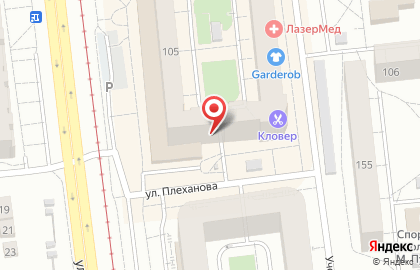 IT-компания Гарант Плюс на карте