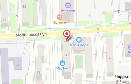 Массажный кабинет на улице Свободы на карте