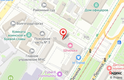 Туристическая компания Путевочка в Центральном районе на карте