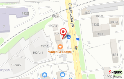 Канцлер на Советской улице на карте