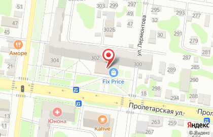 Продуктовый магазин Пятерочка на Пролетарской улице на карте