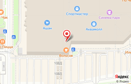 Офис продаж Билайн на Московском шоссе, 108 на карте
