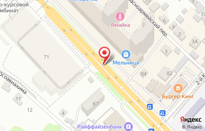 Хрустик на Красноармейской улице на карте