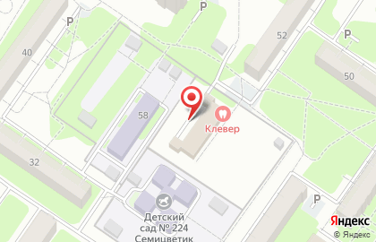 Рекламно-полиграфическая компания Антураж на карте
