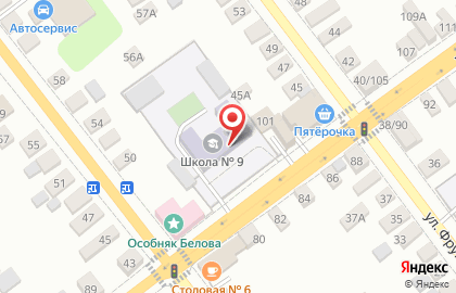 Средняя общеобразовательная школа №9 с дошкольным отделением на улице Урицкого на карте