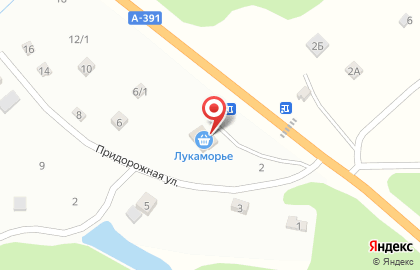 Лукаморье на карте