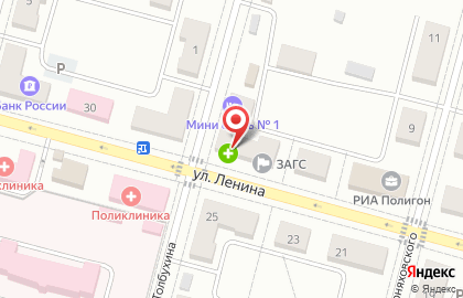 Аптека Апрель в Астрахани на карте