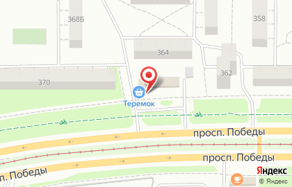 Продуктовый магазин Теремок в Курчатовском районе на карте