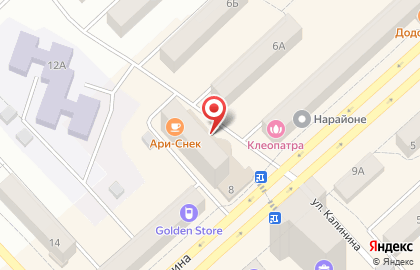 Салон Моби компания по продаже и ремонту сотовых телефонов и аксессуаров на карте